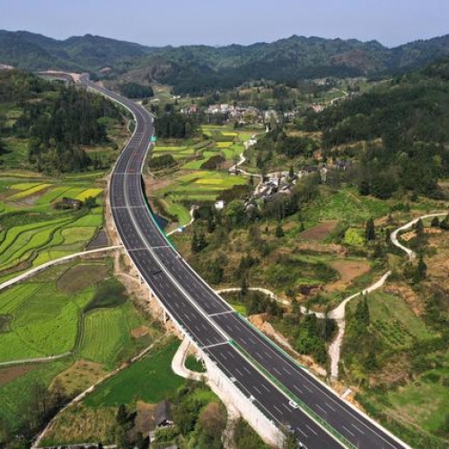 Guihuang Expressway