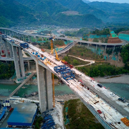 Jiu Mian Expressway Jiuzhaigou