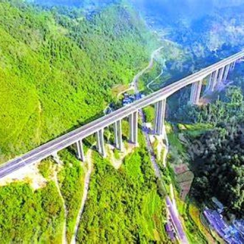 Ty10 of tianshuibao Qingcheng Yonghe section of Yinbai Expressway
