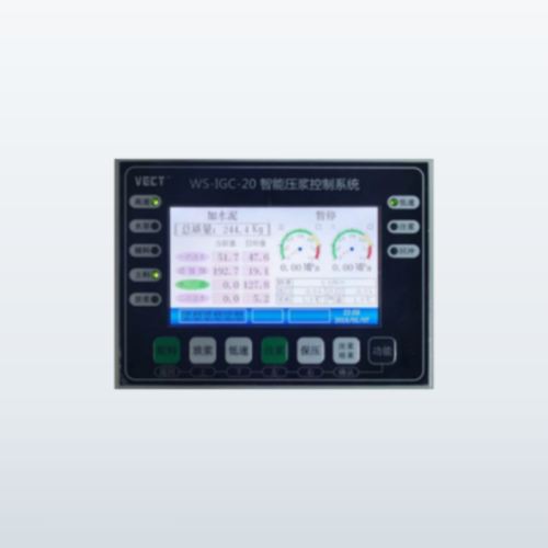 WS-IGC-20 Prestressed Grouting Controller