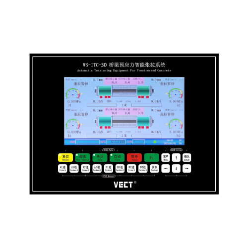 WS-ITC-30  Prestressed Tension Controller