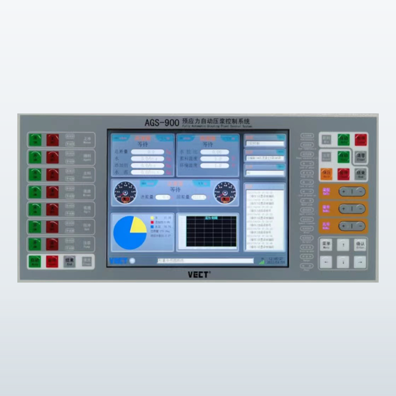 AGC-900 Prestressed Grouting Controller