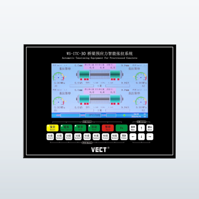 WS-ITC-30  Prestressed Tension Controller